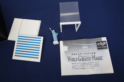 【中古：状態A】4Dサプライズ