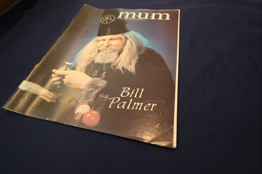 【中古：状態C】M-U-M JANUARY 1997 Vol.86,№8