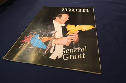 【中古：状態C】M-U-M DECEMBER 1996 Vol.86,№7