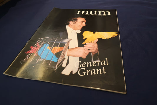【中古：状態C】M-U-M DECEMBER 1996 Vol.86,№7