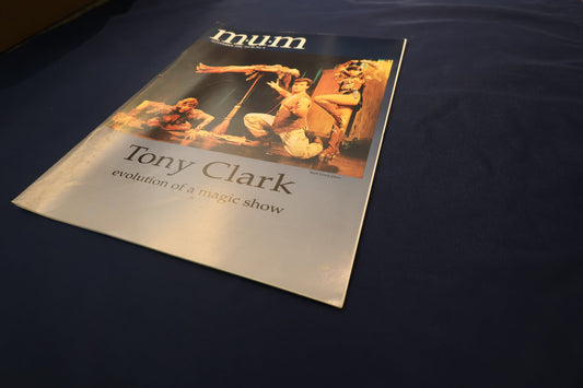 【中古：状態C】M-U-M NOVEMBER 1996 Vol.86,№6