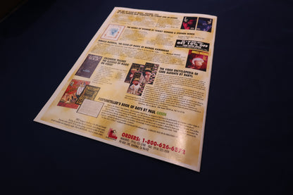 【中古：状態C】M-U-M AUGUST 1996 Vol.86,№3