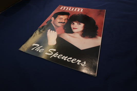 【中古：状態C】M-U-M JULY 1996 Vol.86,№2