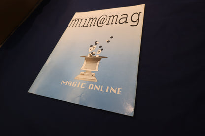 【中古：状態C】M-U-M FEBRUARY 1996 Vol.85,№9