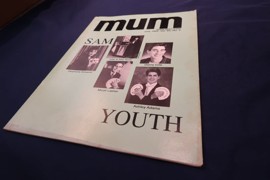 【中古：状態C】M-U-M JULY 1995 Vol.85,№2