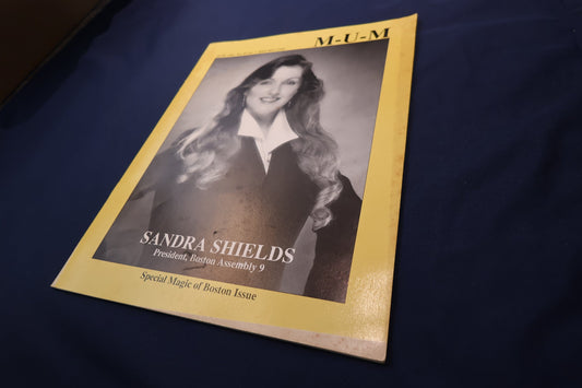 【中古：状態C】M-U-M JUNE 1995 Vol.85,№1