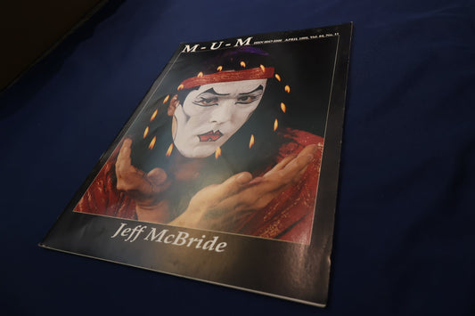【中古：状態C】M-U-M APRIL 1995 Vol.84,№11
