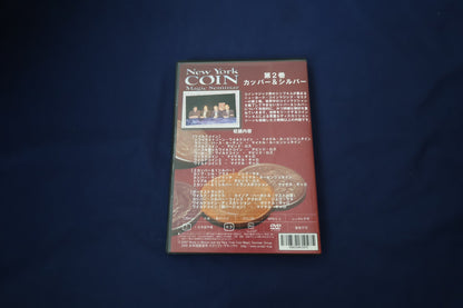 【中古：状態A】ニューヨーク・コインマジック・セミナー　第2巻　日本語字幕版
