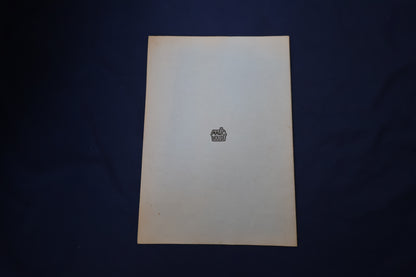 【中古：状態C】ミルトン・コルトのミニ・カップと玉