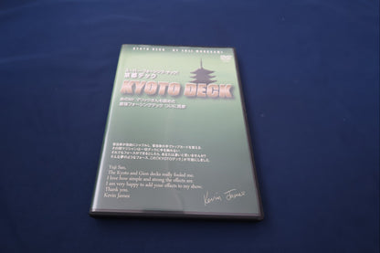 【中古：状態A】KYOTO DECK（DVDのみ）