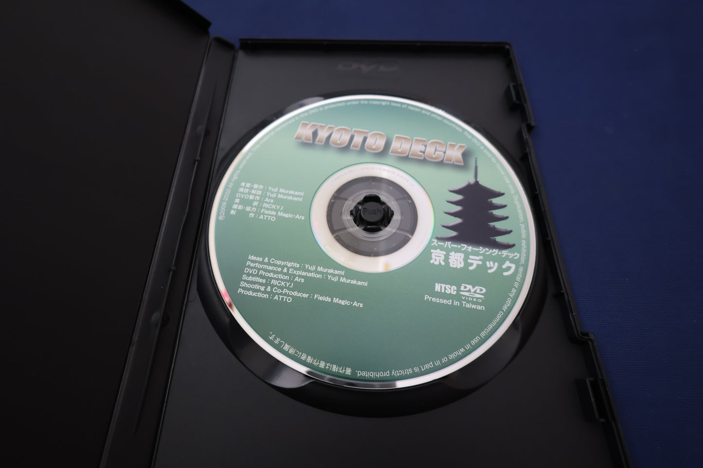 【中古：状態A】KYOTO DECK（DVDのみ）