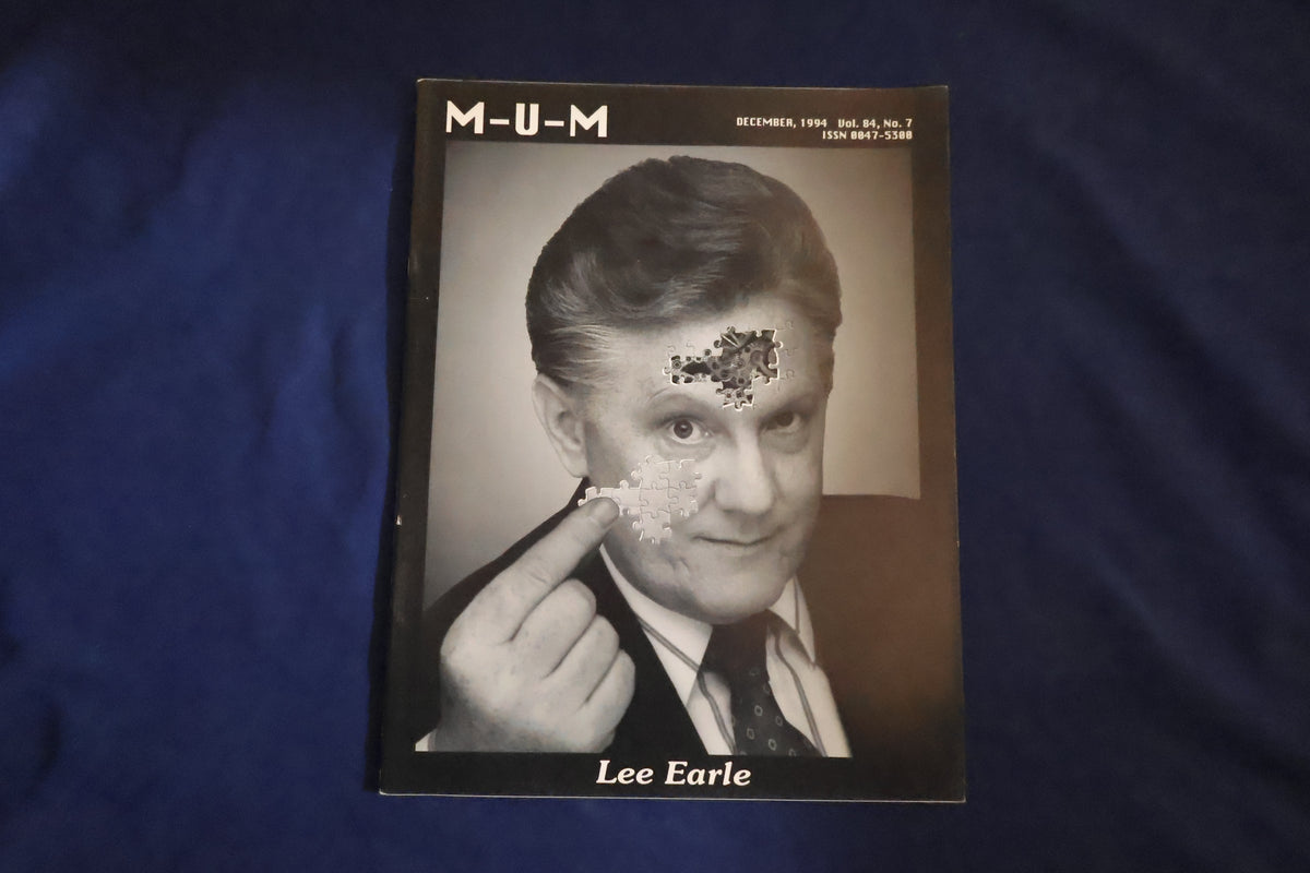 【中古：状態C】M-U-M DECEMBER 1994 Vol.84,№7