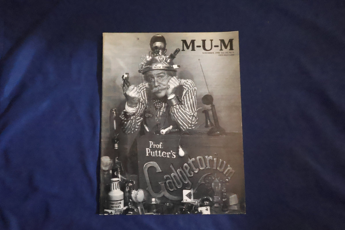 【中古：状態C】M-U-M NOVEMBER 1994 Vol.84,№6