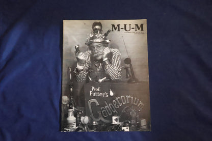 【中古：状態C】M-U-M NOVEMBER 1994 Vol.84,№6