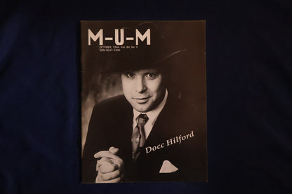 【中古：状態C】M-U-M OCTOBER 1994 Vol.84,№5