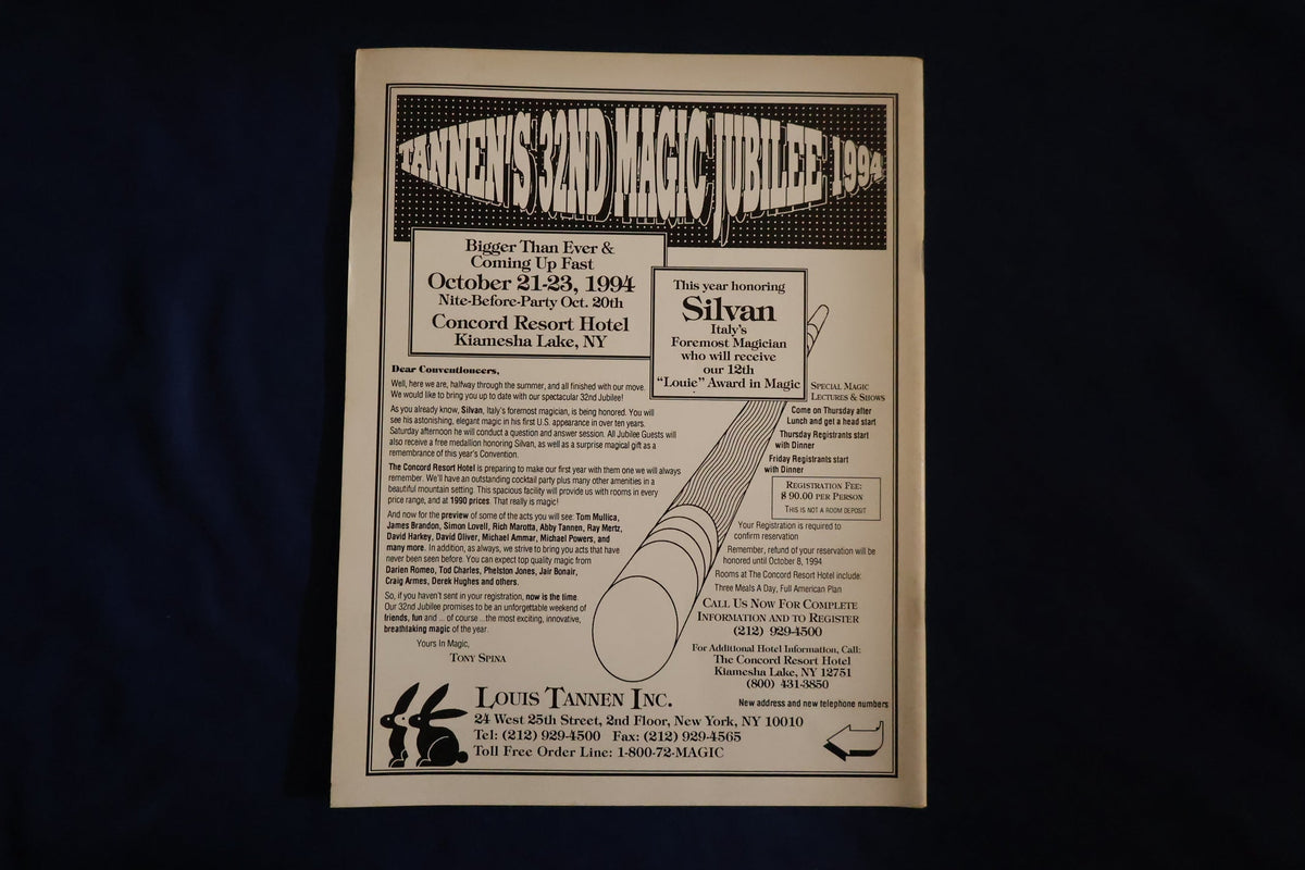 【中古：状態C】M-U-M SEPTEMBER 1994 Vol.84,№4