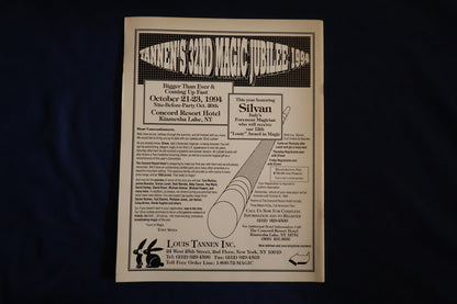 【中古：状態C】M-U-M SEPTEMBER 1994 Vol.84,№4