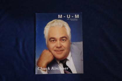 【中古：状態C】M-U-M JULY 1994 Vol.84,№2