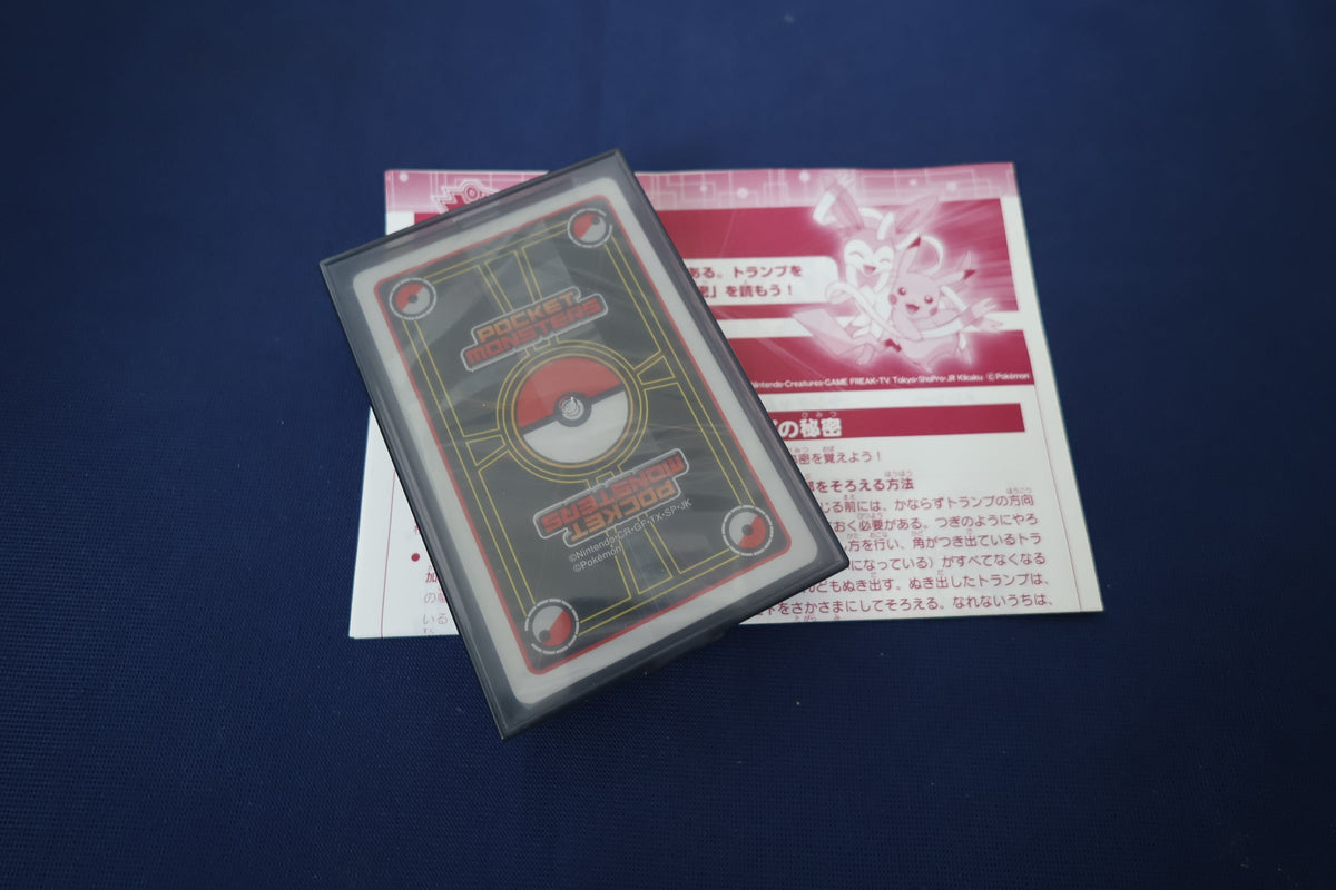 【中古：状態A】ポケモンマジックトランプXY