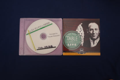 【中古：状態A】At the Table Live Lecture - Kostya Kimlat 英語＆日本語書き起こし原稿付き(CD-ROM)