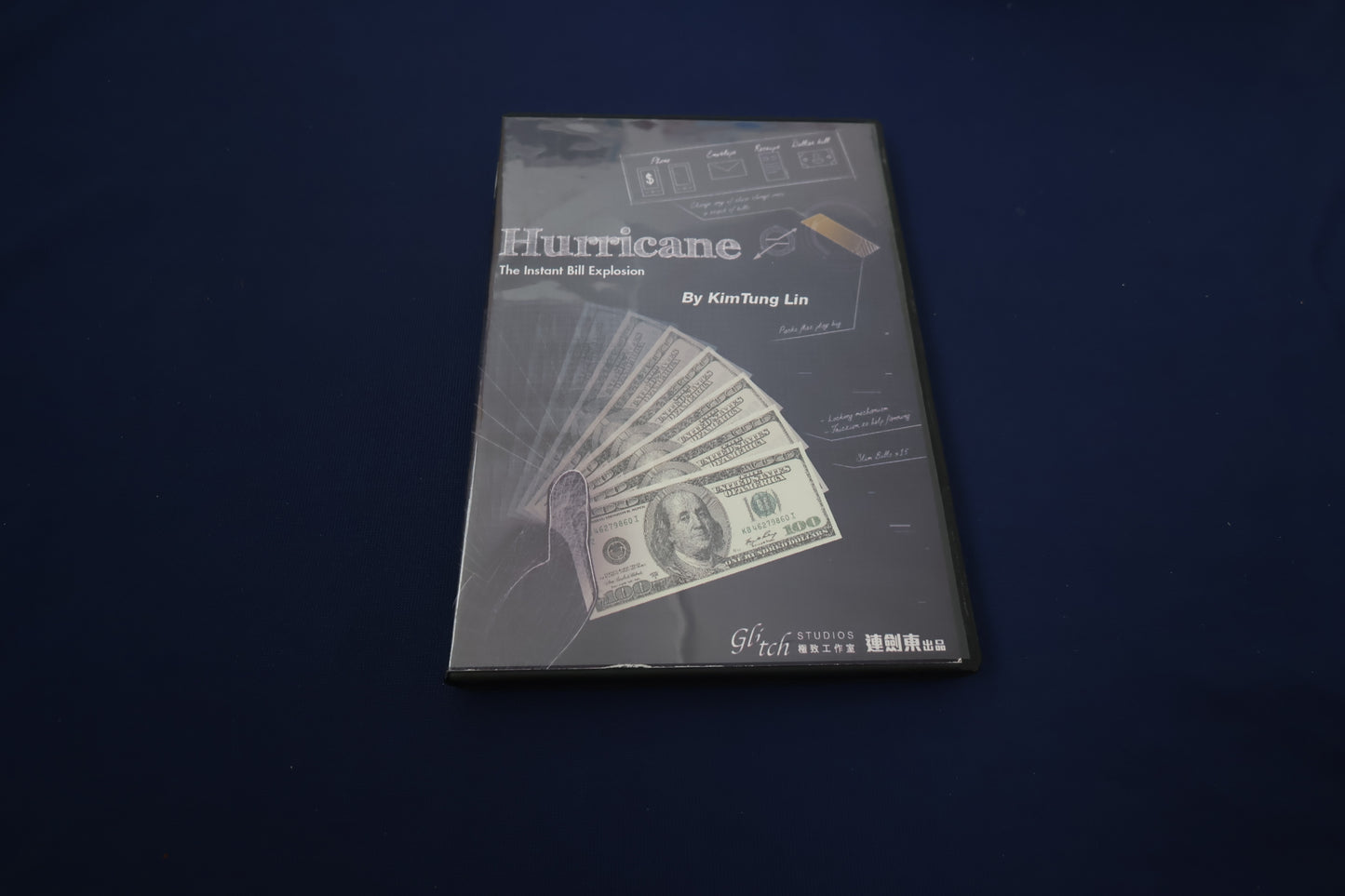 【中古：状態A】Hurricane by Kim Tung Lin