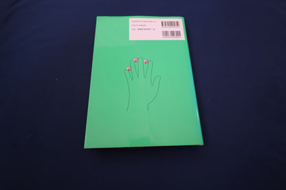 【中古：状態B】テクニカルなコインマジック講座(DVDなし）