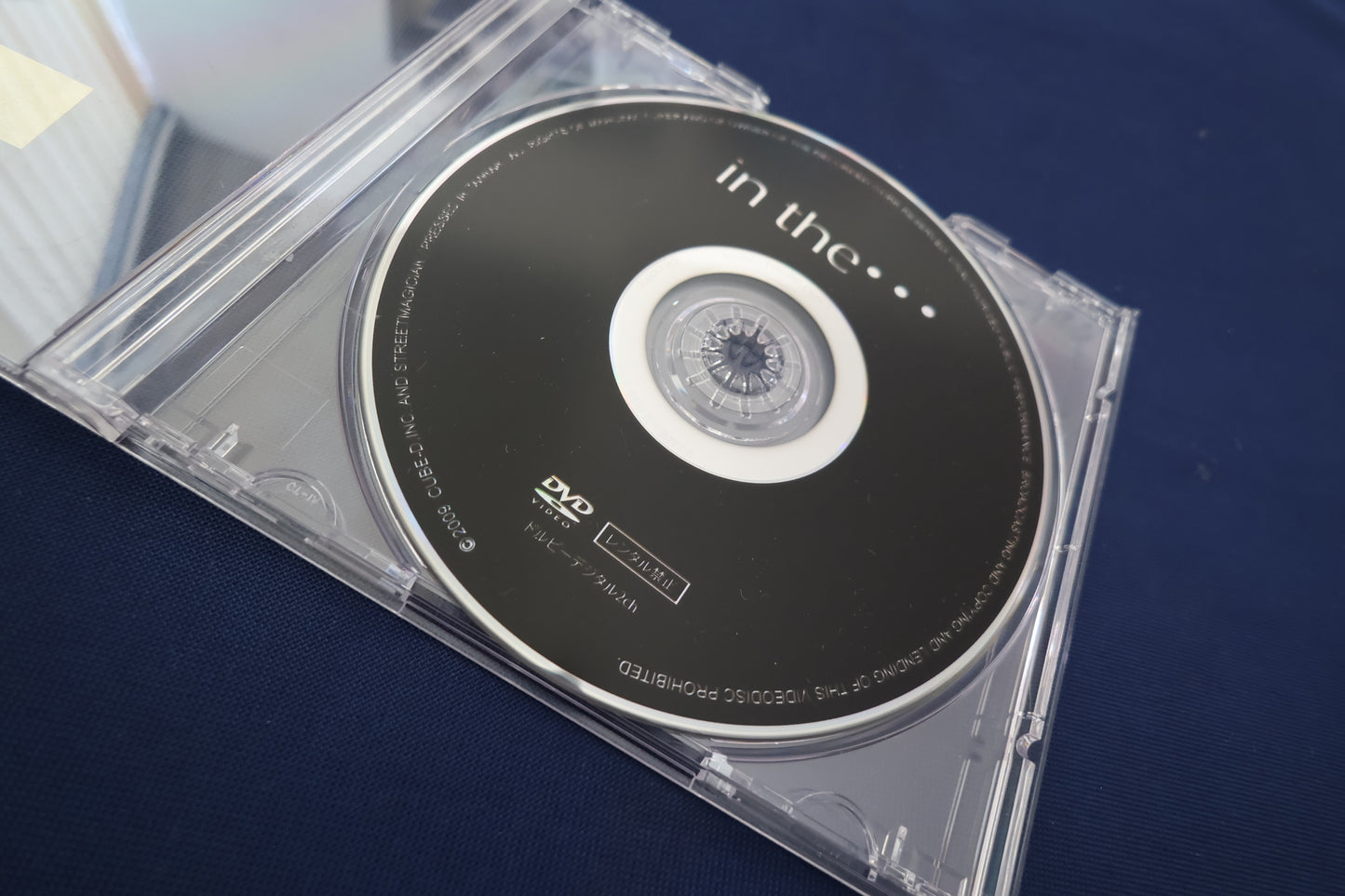 【中古：状態A】in the…