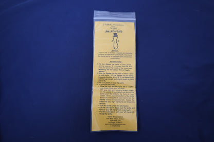 【中古：状態A】BEER BOTTLE GIZMO