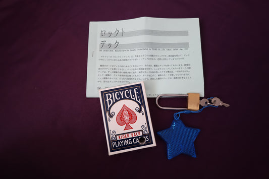 【中古：状態B】ロックトデック