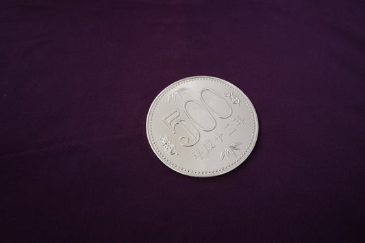【中古：状態A】ジャンボ500円