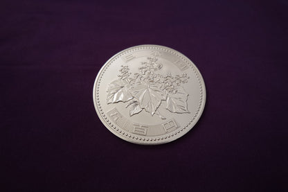 【中古：状態A】ジャンボ５００円