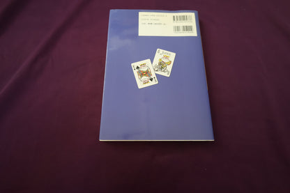 【中古：状態B】図解ステージマジック入門
