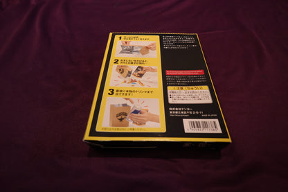 【中古：状態A】ウィッシュバッグ