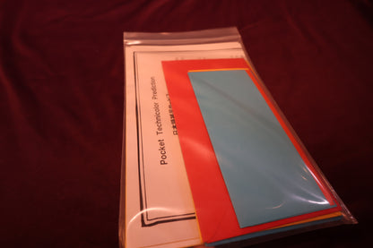 【中古：状態A】POCKET TECHNICOLOR PREDICTION by MARTIN REWIS