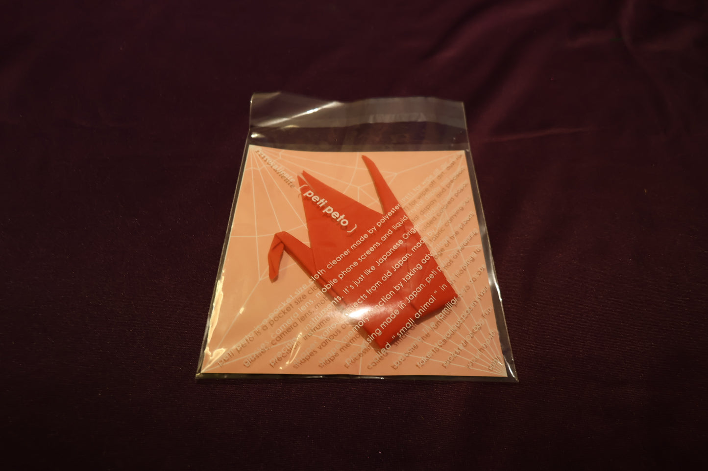 【中古：状態A】PON PON 折り紙（赤い鶴）
