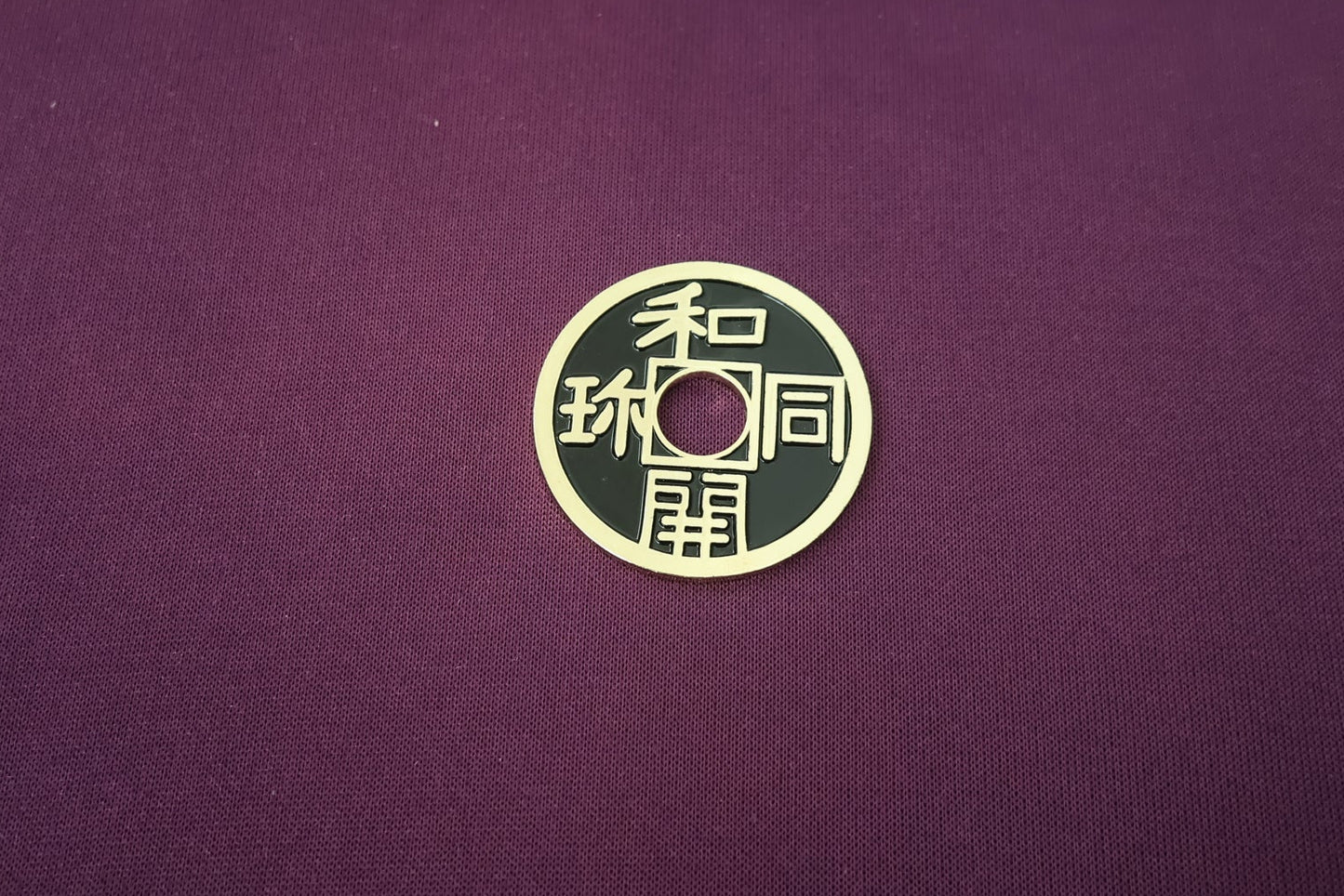 【中古：状態A】Chinese Coin(Black-Dollar Size)チャイニーズ・ドラゴンコイン・ワンダラーサイズ
