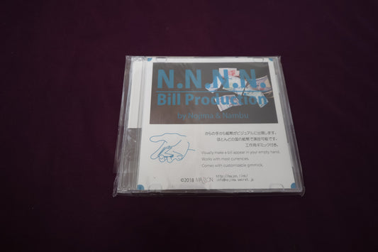 【中古：状態A】N.N.N.N.Bill Produbtion