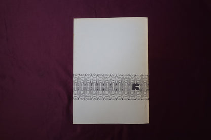 【中古：状態C】ふしぎなあーと1-3