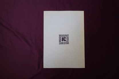 【中古：状態C】ふしぎなあーと1-7