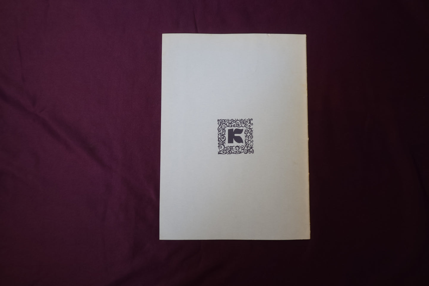 【中古：状態C】ふしぎなあーと1-8