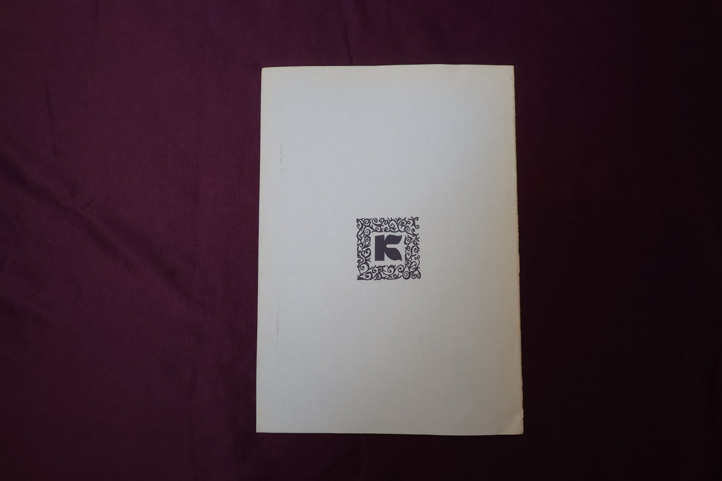 【中古：状態C】ふしぎなあーと1-9