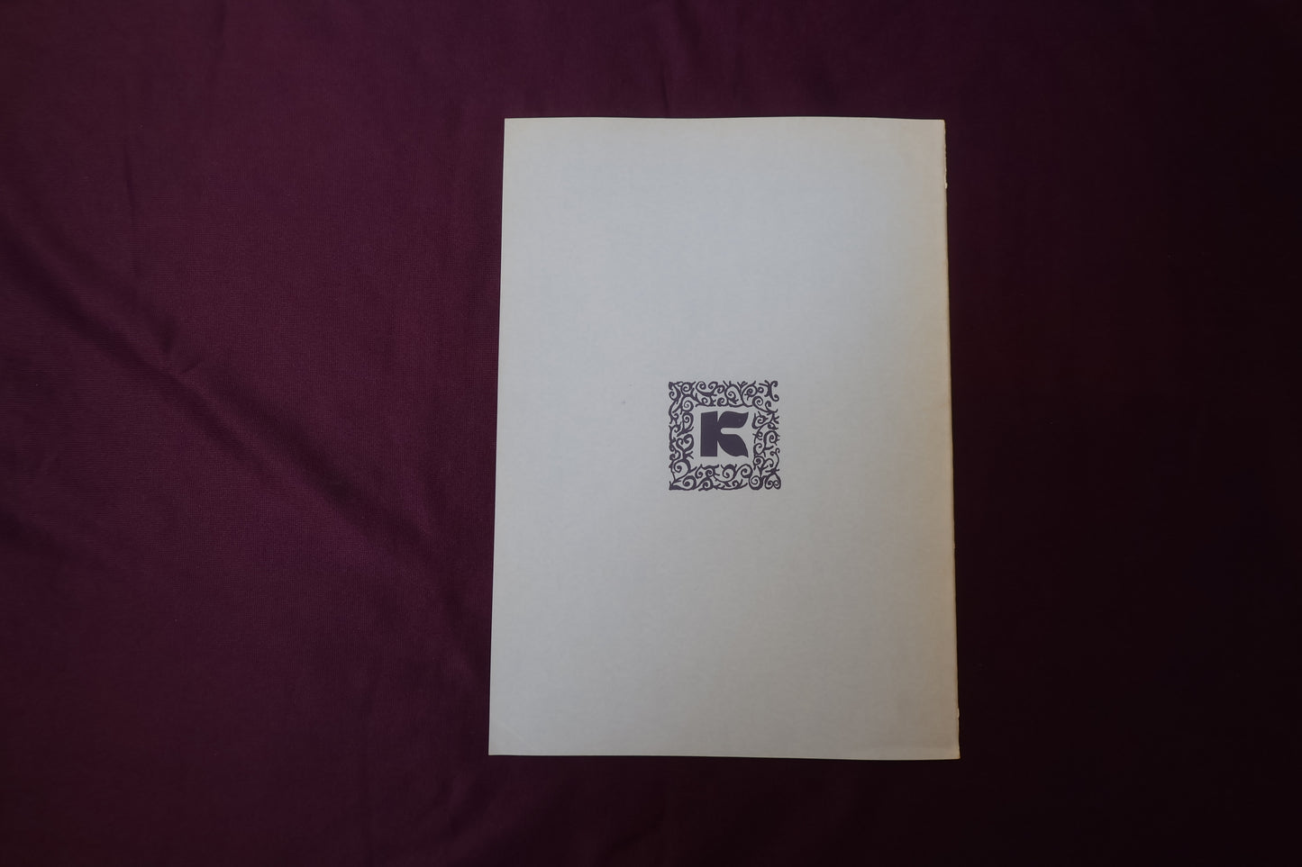 【中古：状態C】ふしぎなあーと1-10