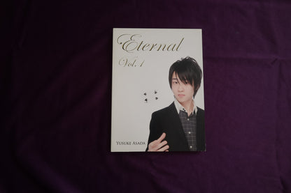 【中古：状態A】eternal Vol.1 YUSUKE ASADA