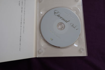 【中古：状態A】eternal Vol.1 YUSUKE ASADA