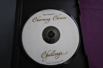 【中古：状態A】Charming Chinese Challenge by Troy Hooser