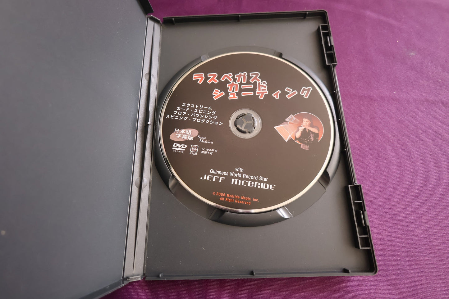 【中古：状態A】ラスベガスカードシューティング　ジェフ・マクブライド