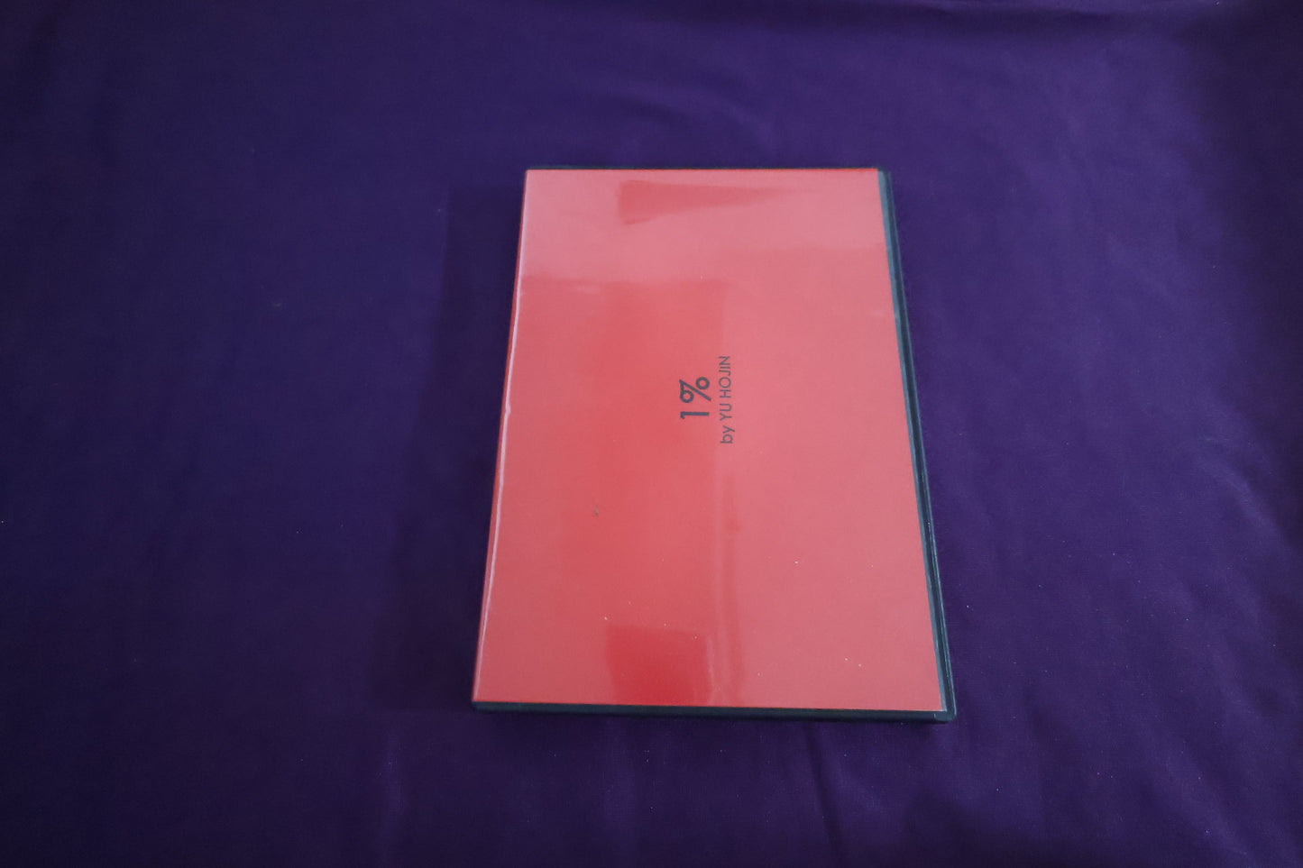 【中古：状態A】1% by YU HOJIN