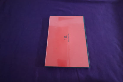 【中古：状態A】1% by YU HOJIN