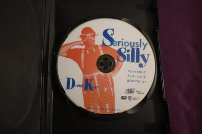 【中古：状態A】シリアスリー・シリーライブ　デビッド・ケイ