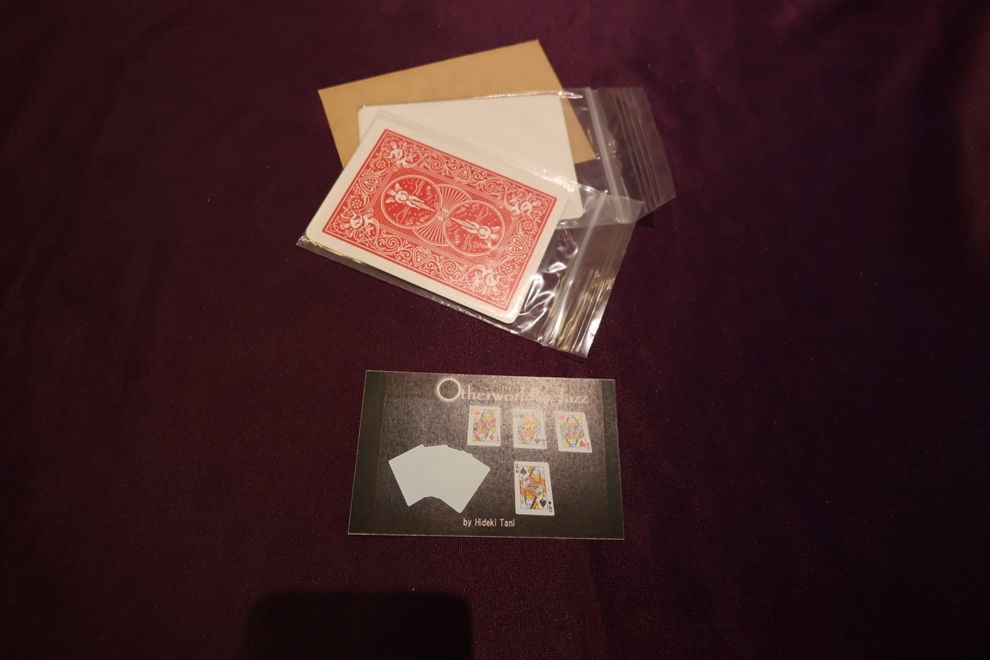 【中古：状態A】Otherorldly Jazz